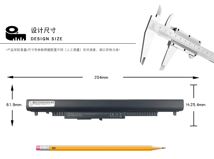 HSTNN-LB6U HS03 LB6V 255 256 G4 G5 HS04 Батарея для hp Тетрадь 14g 15q 240 245 246 250 255 256 G4 807612-831 HSTNN-LB6V