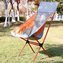 Folding Portable Beach Chairs Outdoor Camping Chair Oxford Cloth Aluminum Alloy BBQ Garden Chair Fishing Chair