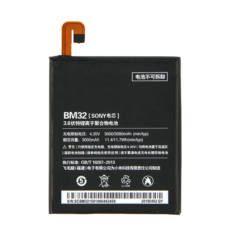 Оригинальный сменный аккумулятор BM32 на 3000 мА/ч для Xiaomi 4 M4 Mi4 Xiao Mi батарея