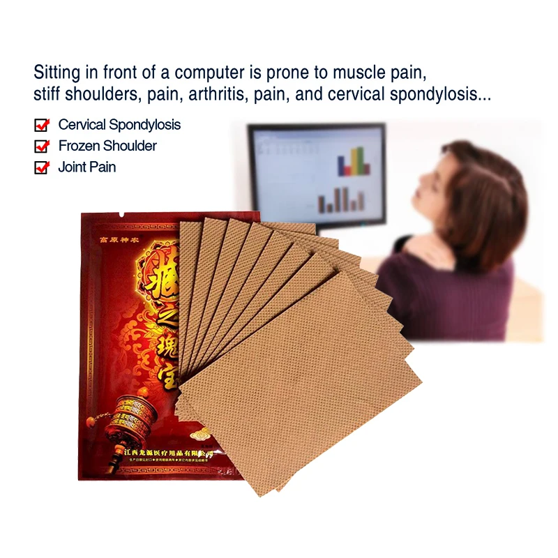 OPHAX 16pcs/2bag Chinese Pain Patch Medical Plasters Joint Pain