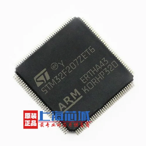 

32F207ZET6 32F207ZE LQFP144 cargo import original quality goods