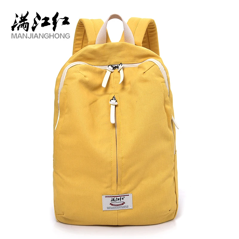 

MANJIANGHONG High Quality Leisure Wild Backpack Simple Fashion Solid Color Student Backpack Large Capacity Travel Bag
