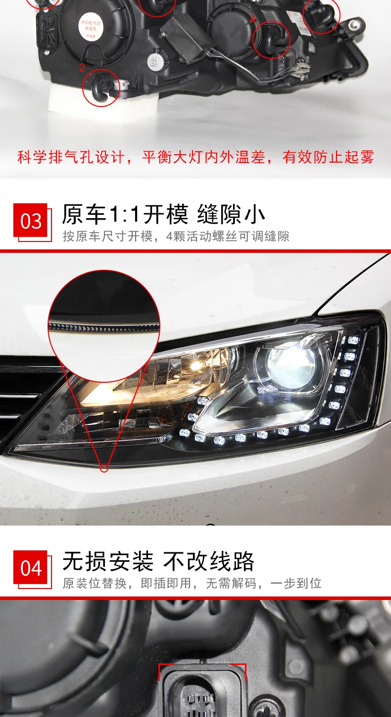 2011- For vw jetta mk6 headlights car styling For vw jetta head lamps parking LED+ H7 HID kit+ bi xenon len