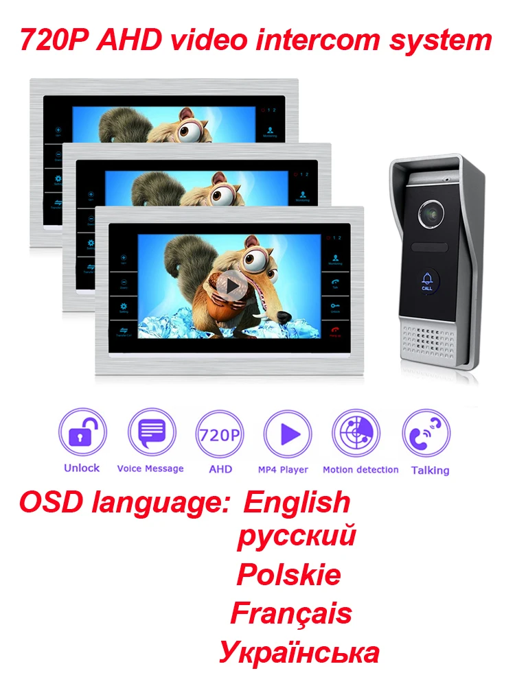 720P AHD video intercom 1-3