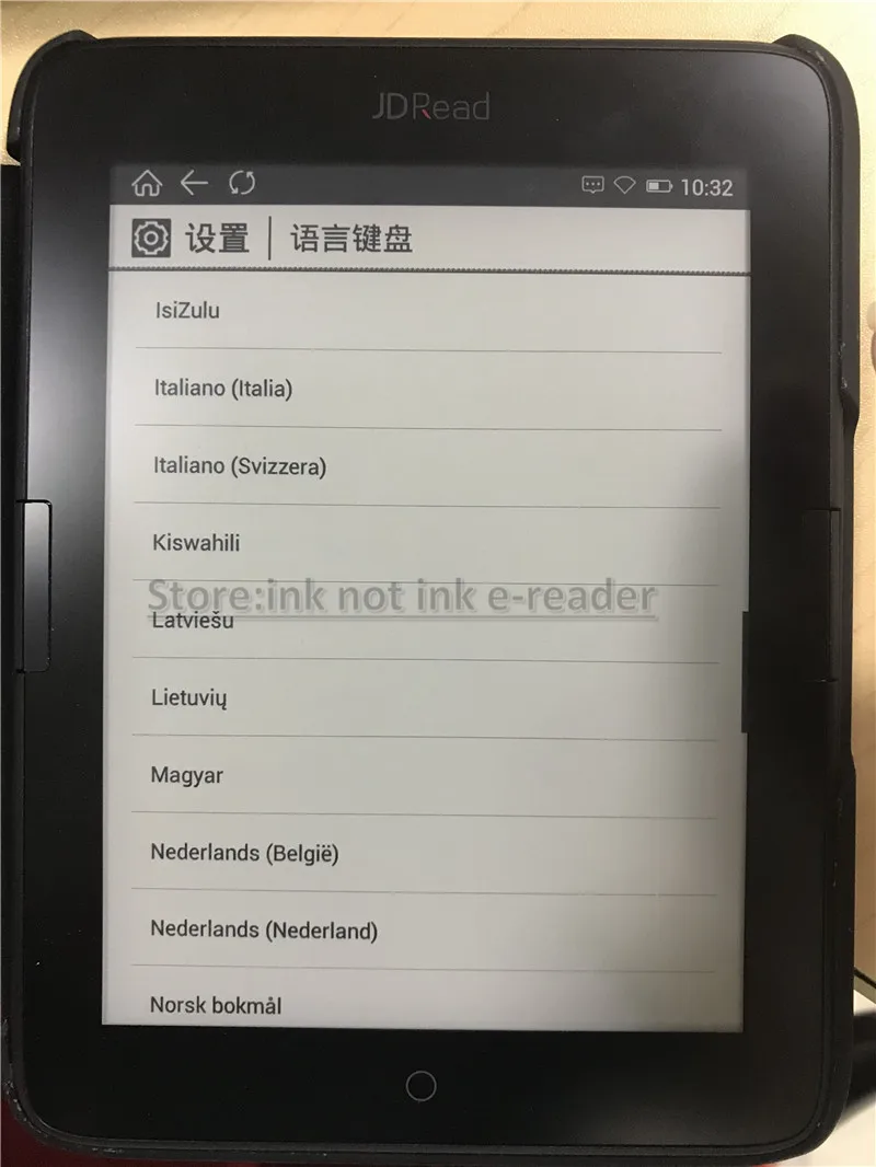 语言7