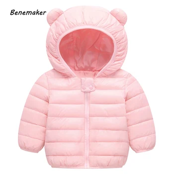 

Benemaker Winter Jackets For Girls Boys Children's Cotton Coats Overalls Hooded Clothing Baby Kids Cute Outerwear 9 Colors YJ002