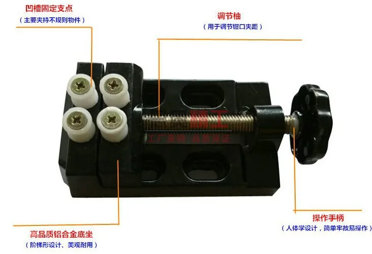 Мини-тиски, мини зажим на скамейке тиски, Настольный зажим, мини-тиски для гравировки и работы ручки, DIY инструмент