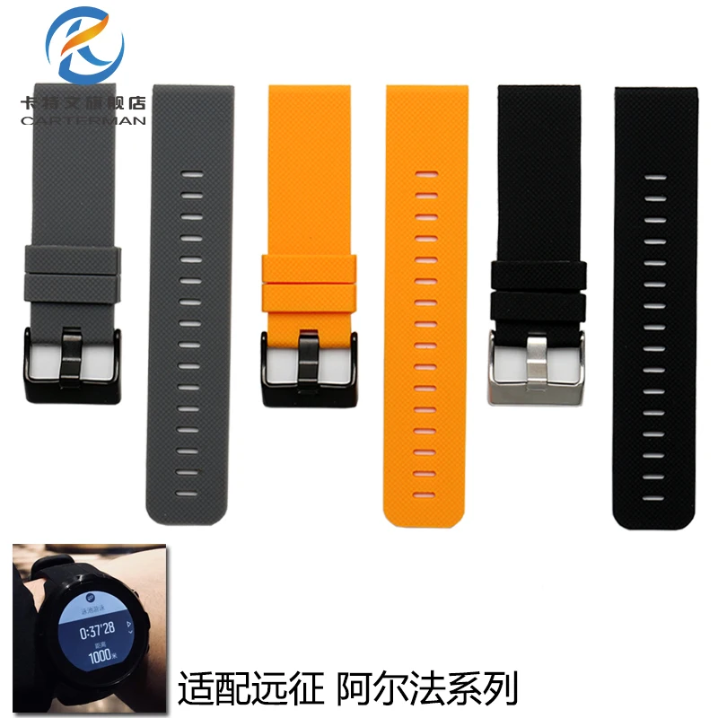 suunto traverse waterproof