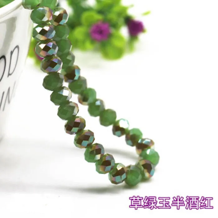 224号草绿玉半酒红