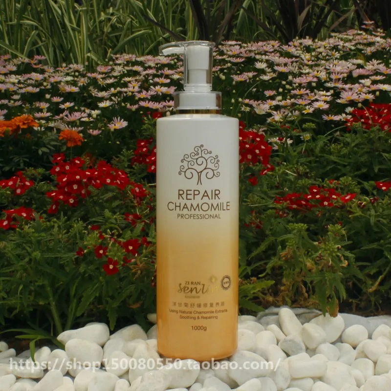 

Remedial skin refreshing water by chamomile and moisturizing 1000ml