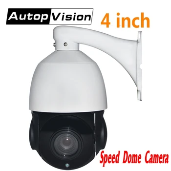 

4 inch outdoor indoor CCTV camera 960P p2p WIFI speed dome Camera 360 degree 4X zoom lens wireless ptz ip camera with AP hotspot