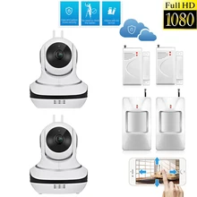 2PCS 1080P FHD Cloud Storage Wireless Sensors Home Security IP Camera P2P IR Night Vision IP Surveillance Camera Alarm System