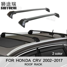 SHITURUI, 1 пара, черные боковые рельсы, багажник на крышу автомобиля, поперечные перекладины для Honda CRV 2002- 132 LBS 60 кг, установленный на крышу автомобиля