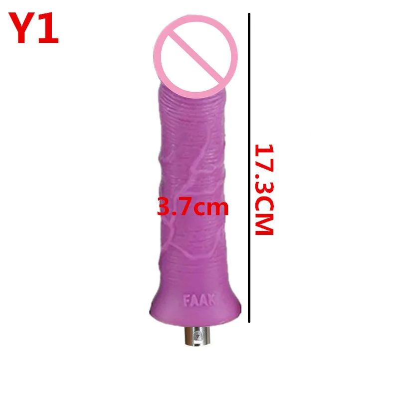 Y1 (1)