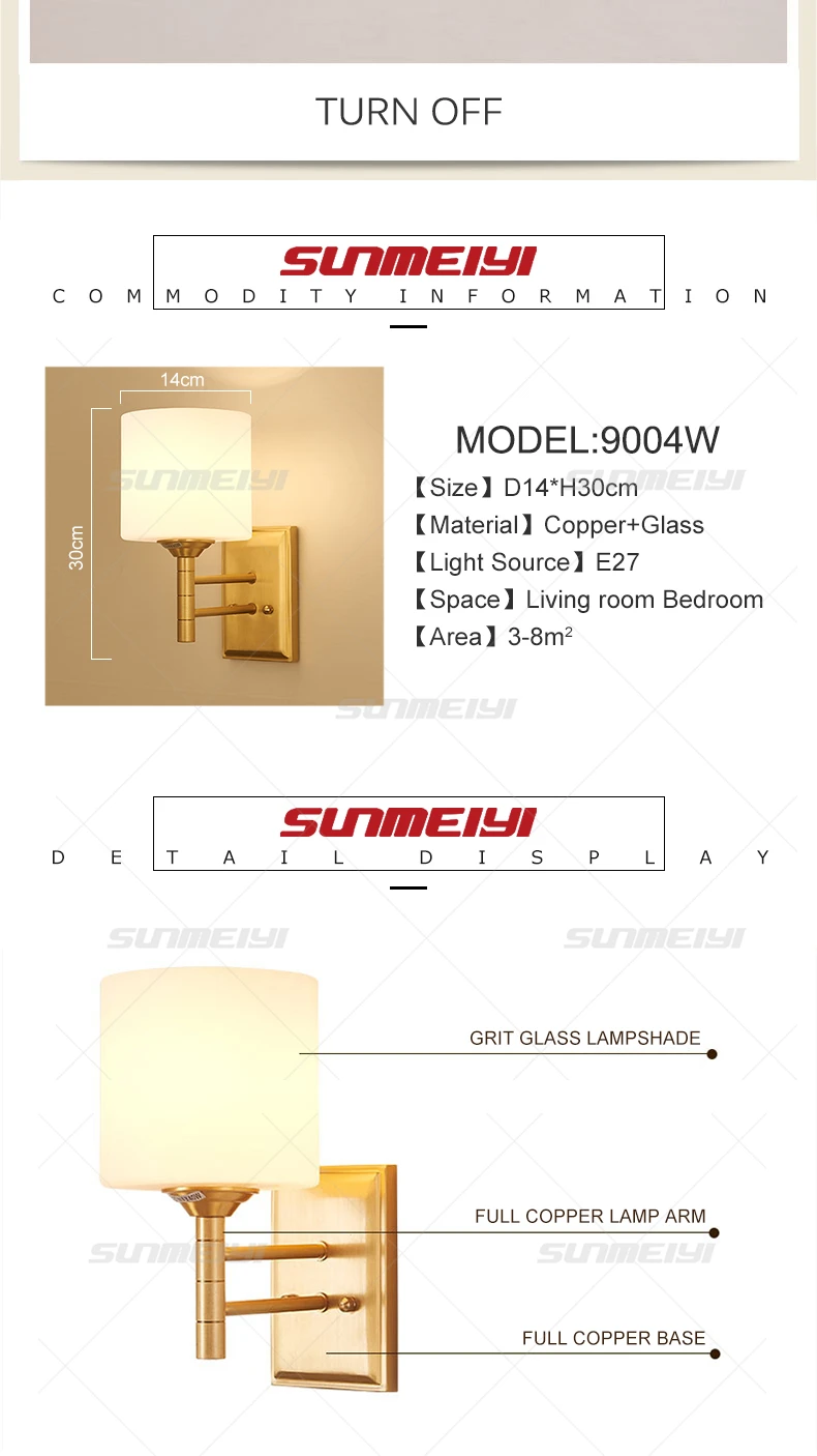 Wall Lamps  05