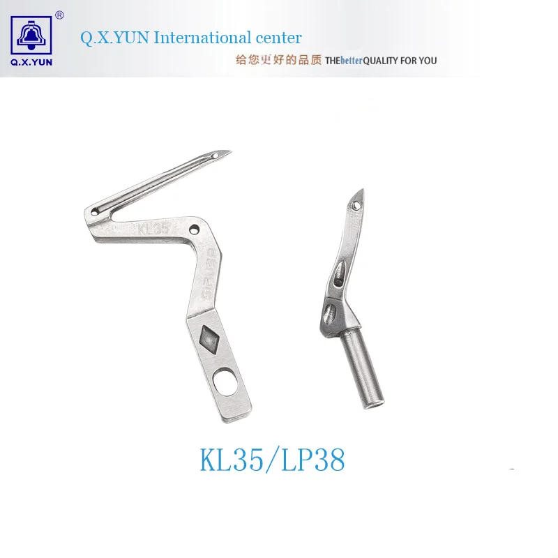 

SIRUBA Overlock sewing machine 757 up down looper Made in TAIWAN good quality KL35/LP38