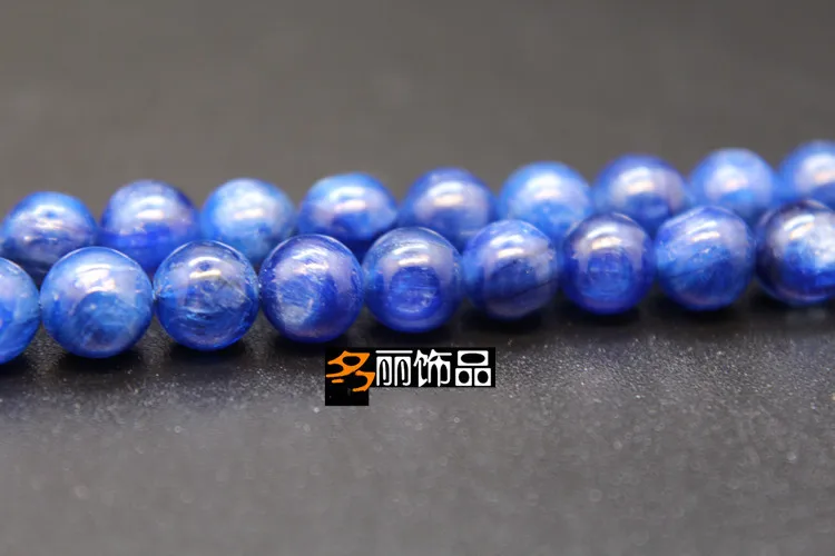 LOSHEREN Islam Tasbih Kyanite Stone Beads Muslim Rosary Bracelets
