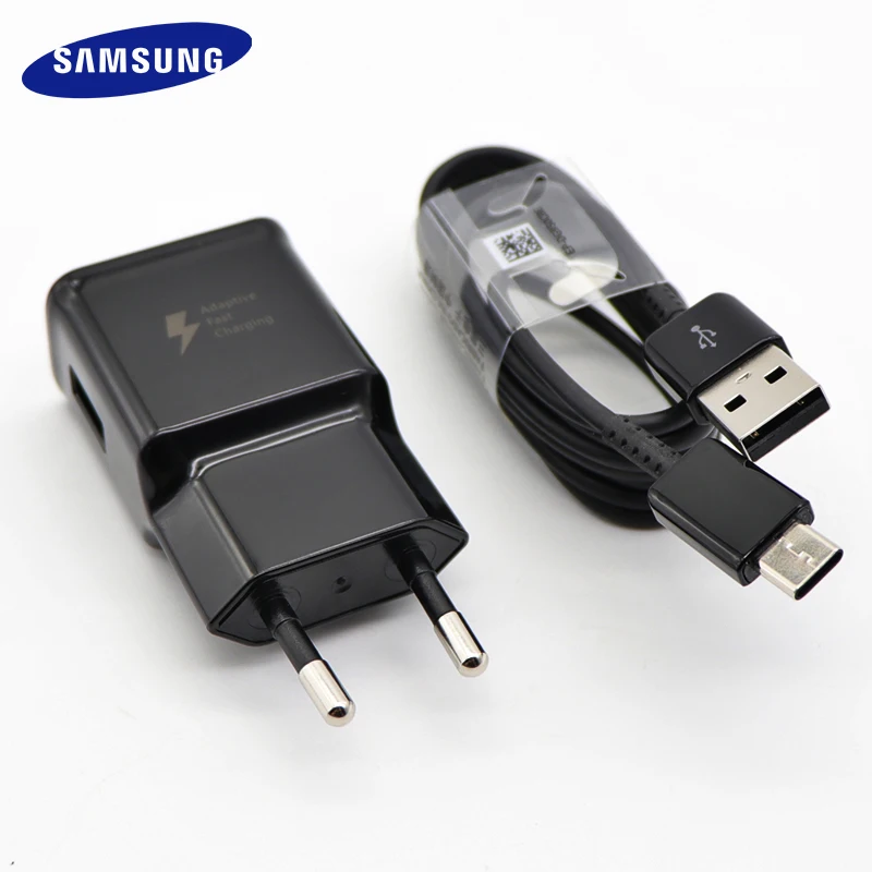 samsung s8 quick charge