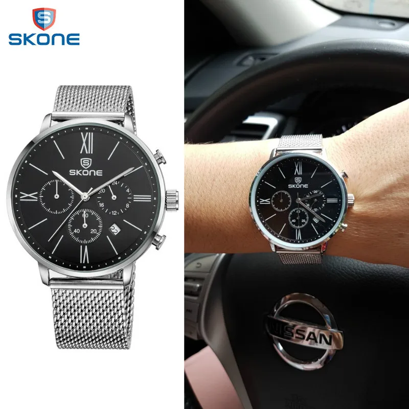 skone watch website