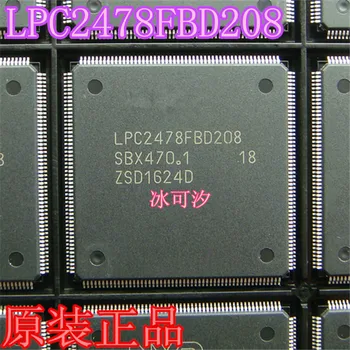 

Free shipping 10pcs/lot LPC2478FBD208 LPC2478FBD LPC2478 LQFP208 STOCK