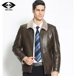 Муди бренд Для мужчин модные осень-зима высококлассные PU обувь из кожи и меха куртка мужской Slim Fit Пальто с лацканами шерсть теплые в стиле
