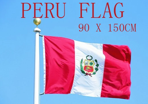 Peru флаг. Флаг перу. Флаг бельгии. Флаг красный белый красный перу. Перу флаг и герб.