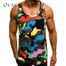 OEAK, камуфляжная Мужская майка, летние спортивные топы, пэчворк, Повседневная футболка без рукавов для мужчин, базовая футболка, Hombre