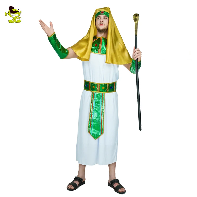 Men's Egyptian Prince Costume Party Cosplay Egypt Clothing for Adult