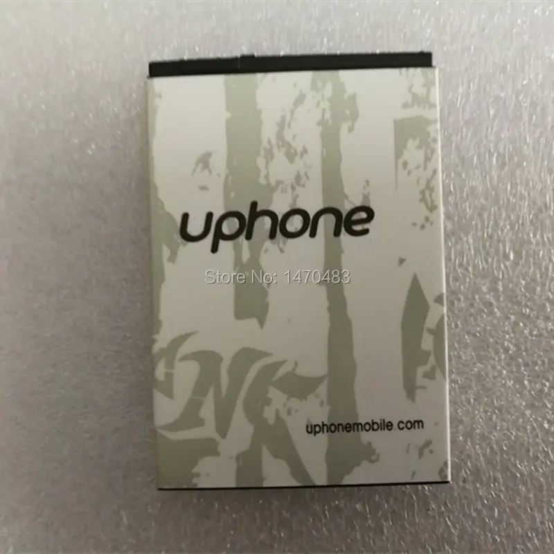 U5 H1.1