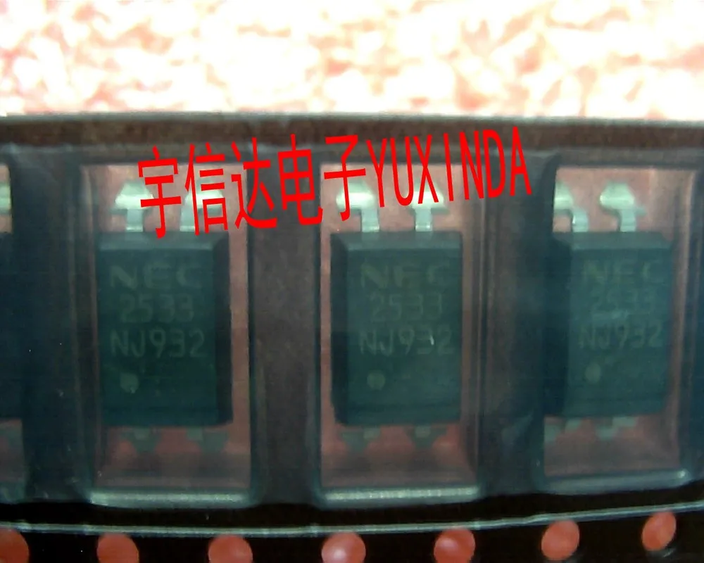 5PCS 10pcs new original PS2533L-1-F3-A store genuine fake a compensable Penhold [] |
