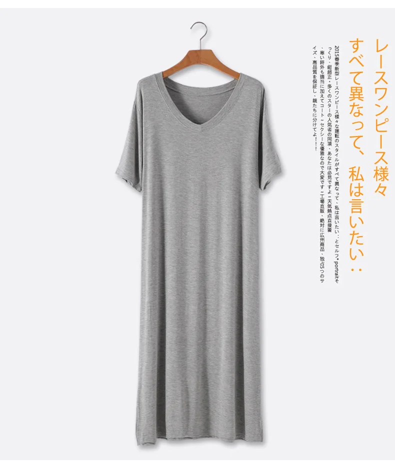 LZJN Women Summer Dress Loose Soft Modal Casual Midi Dress Solid Black 5 Colors Base Shirt Dress Plus Size Vestido verano (19)