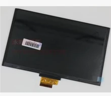 New LCD Display Matrix 7″ Supra M726G / Supra M720G 3G 40Pins LCD Screen Panel Lens Frame replacement Free Shipping