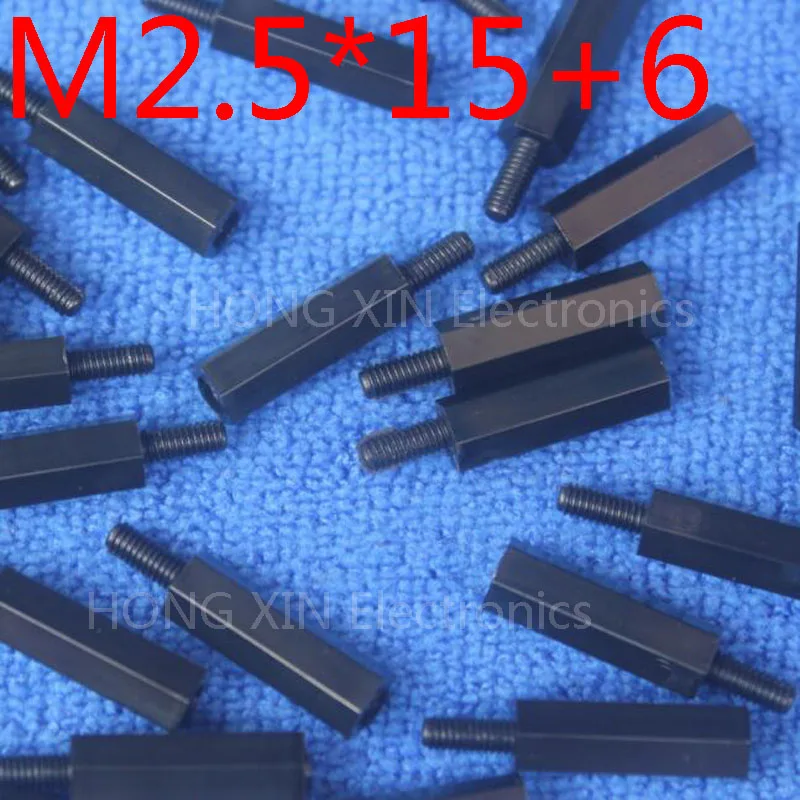 M2.5 * 15 + 6 1 шт. черный нейлоновые гайки Spacer Стандартный мужского и женского мм