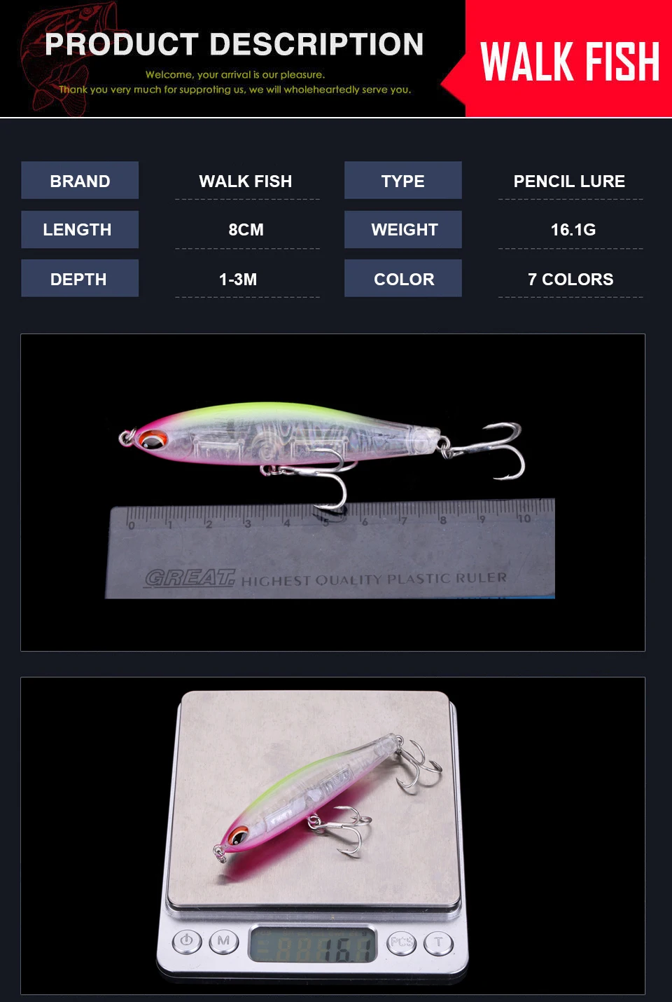 WALK FISH 1
