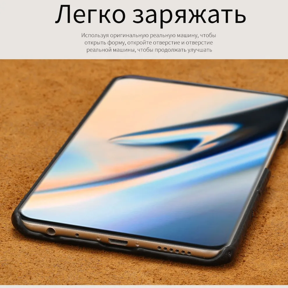 Чехол из натуральной кожи страуса для Oneplus 7 7 pro 7T чехол s для 6 6T 5 5T 7T Pro противоударный чехол для телефона роскошный смартфон marvel