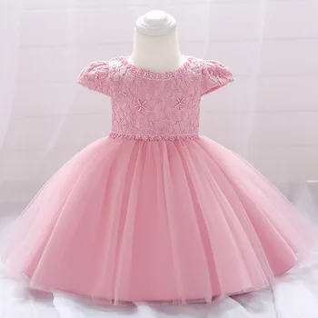 

2018 new baby full moon dress baby princess dress lace dress children beaded short-sleeved dress summer