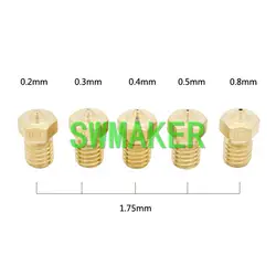 SWMAKER 5 шт. 3D принтер V6 & V5 экструдер J-Head латунная насадка M6 печатающая головка с размером 0,2/0,3/0,4/0,5 мм Насадка для 3 нити