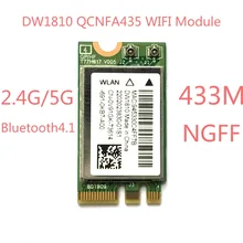 DW1810 ac NGFF 433 Мбит/с BT4.1 wifi беспроводная сетевая карта QCNFA435 wifi модуль
