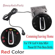 Version AUTO Headlight Lamp Switch Light Sensor Module For VW Golf Jetta MK4 Passat B5 Polo Bora Bettle For Skoda Fabia Version AUTO Headlight Lamp Switch Light Sensor Module For VW Golf Jetta MK4 Passat B5 Polo Bora Bettle For Skoda Fabia