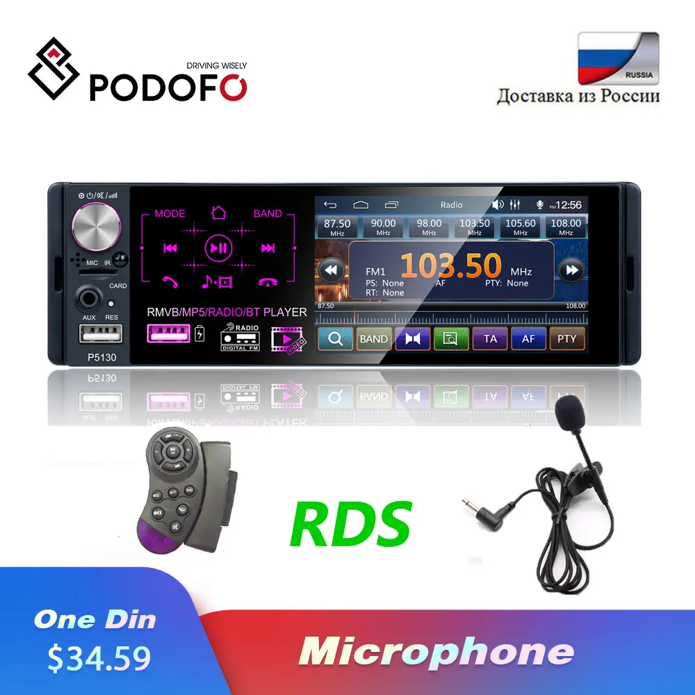 

Podofo Radio Car 1 Din 4.1" Touch Screen Autoradio Bluetooth RDS AUX MP5 Video Player MP3 Auto Audio Stereo Dual USB Microphone