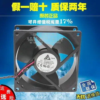 

Original new EFB0924VHF 9CM 9232 24V 0.27A two-wire inverter cooling fan