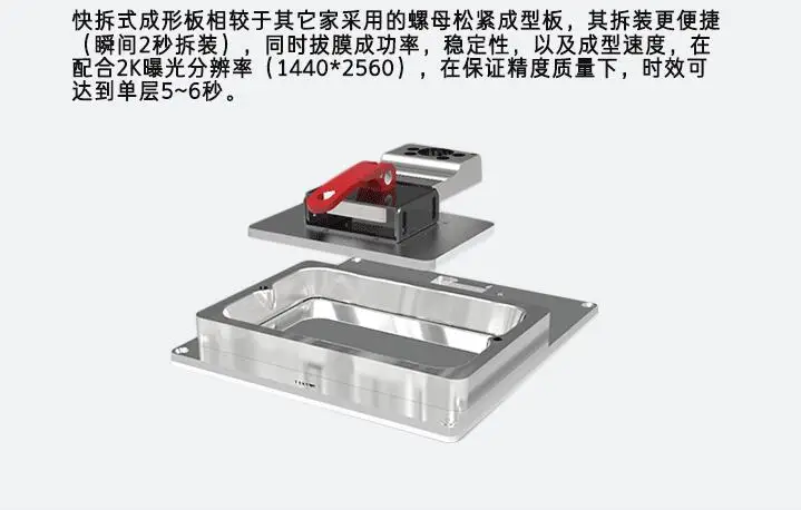 QQ20180714142517