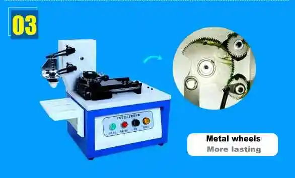 electric sealed ink cup pad printing machine 11_conew1