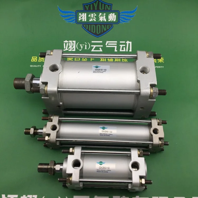 

CDA2B50-250 pneumatic air tools pneumatic tool pneumatic cylinder pneumatic cylinders SMC air cylinder