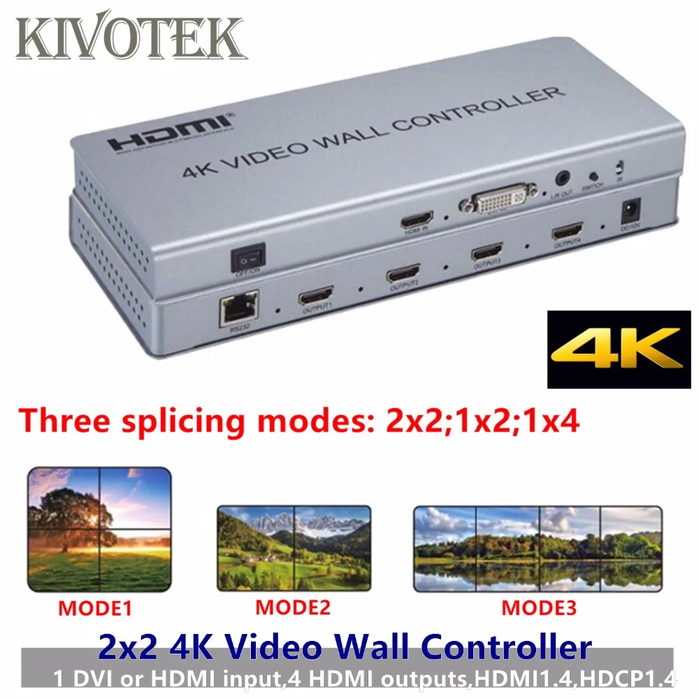 

2x2 4K HDMI DVI Video Wall Controller Adapter LCD TV 1x2 1x4 Hdmi wall Processor 4-hdmi+Audio Output Connector Switch Splitter