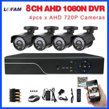 Lofam 8ch HD AHD 1080n 720 P DVR NVR видеонаблюдения Камера Системы 4 шт. инфракрасным фильтром открытый пуля 720 P Товары теле- и видеонаблюдения комплект