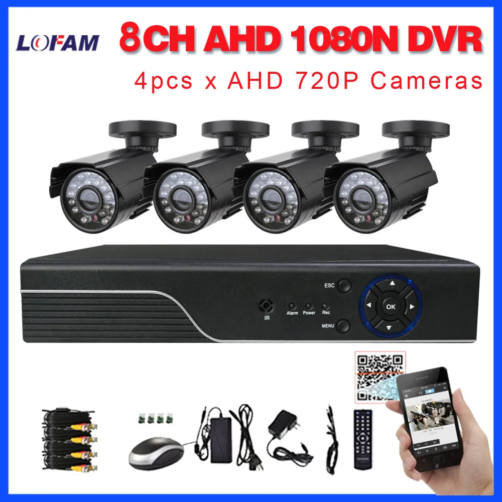 LOFAM 8CH HD AHD 1080N 720P DVR NVR CCTV система камер домашней безопасности 4PCS IR Filter Outdoor bullet