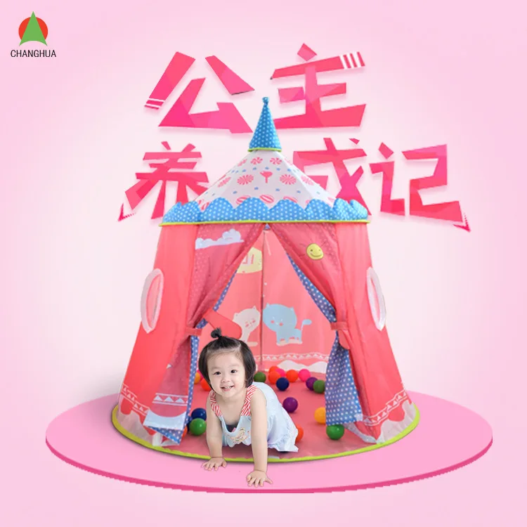 the-new-children's-toy-tent-pink-princess-tent-ger-children's-indoor-and-outdoor-games-room