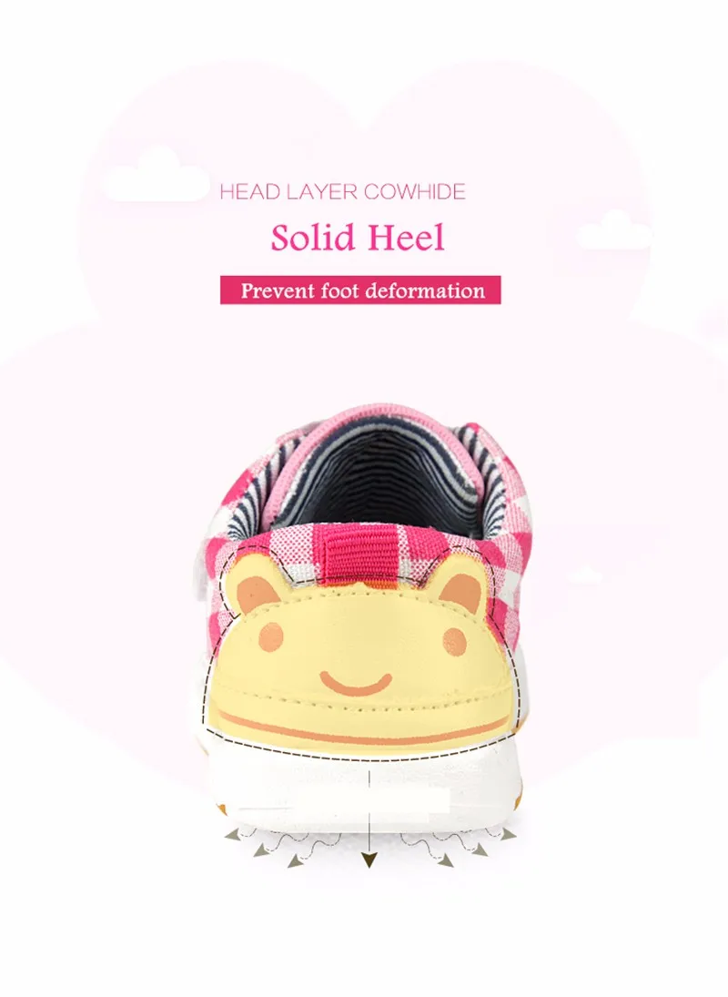 Baby Casual Shoes (13)