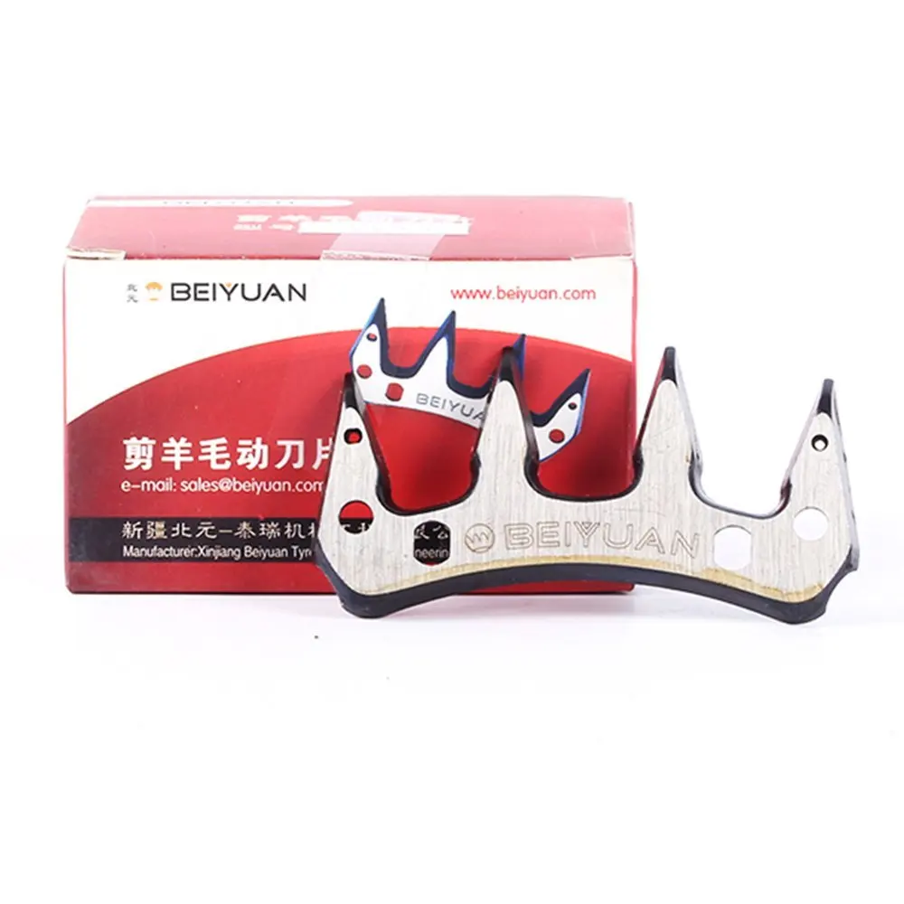 BEIYUAN-Tijeras para ovejas y cabras, peine convexo, hoja de 13 dientes, tijeras